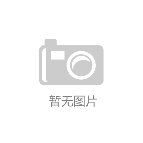武汉PVC锁扣地板能在厨房卫生间用吗？